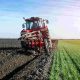 Jornal JA 7 - Países árabes podem aumentar oferta de fertilizantes para o Brasil